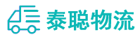 重庆到萧县物流公司